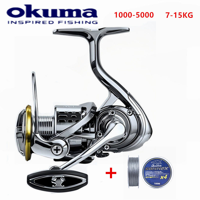 Reel Drag Knob - Okuma All Metal Rust Proof Smooth