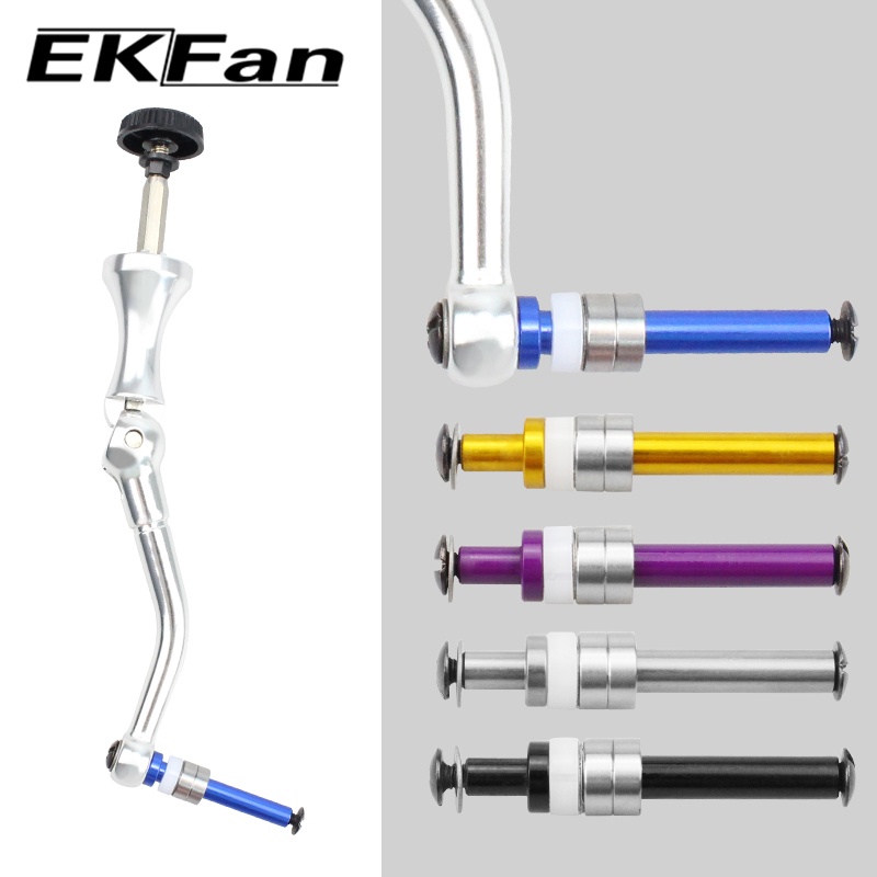 Ekfan Aluminum Alloy Shaft 7x4 - Reel Drag Knob avis et prix