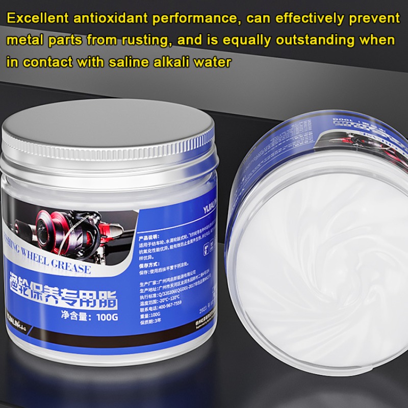 100g Fishing Reel Maintenance  - Reel Lubricant avis et prix
