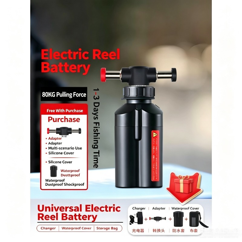 14.8V Portable Lithium Battery - Electric Reel avis et prix
