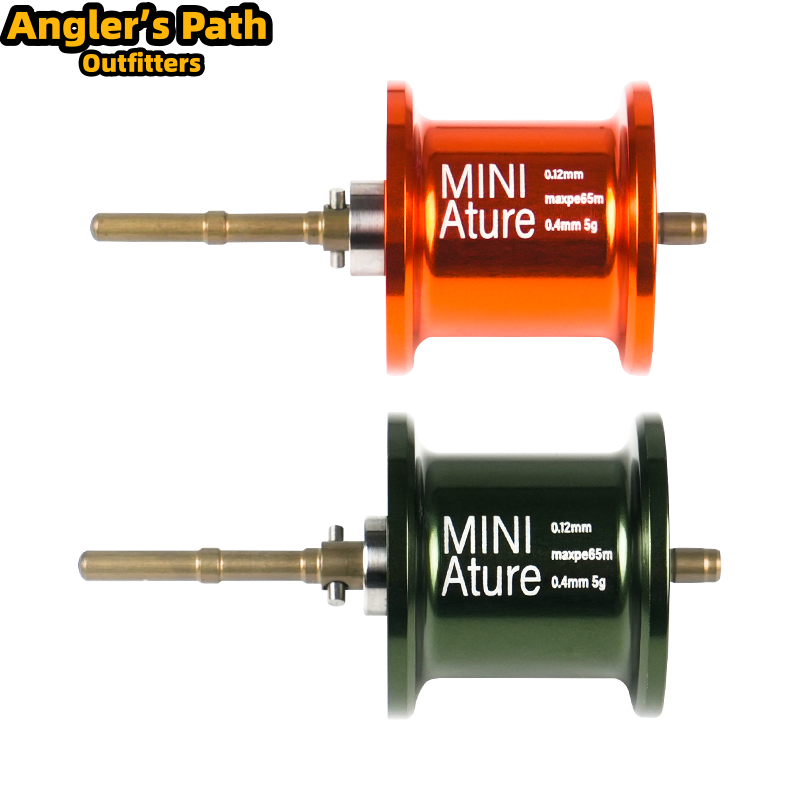 Cadence Elf Gen 2 Shallow Spoo - Reel Spare Spool avis et prix