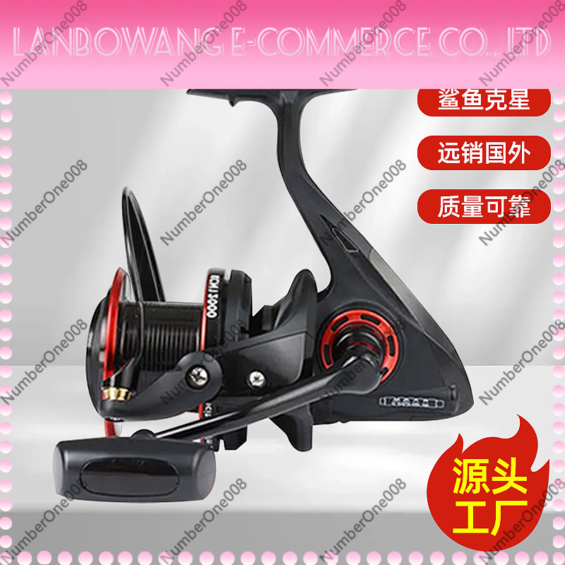 Metal Spinning Reel 800 Size S - Surf Reel avis et prix