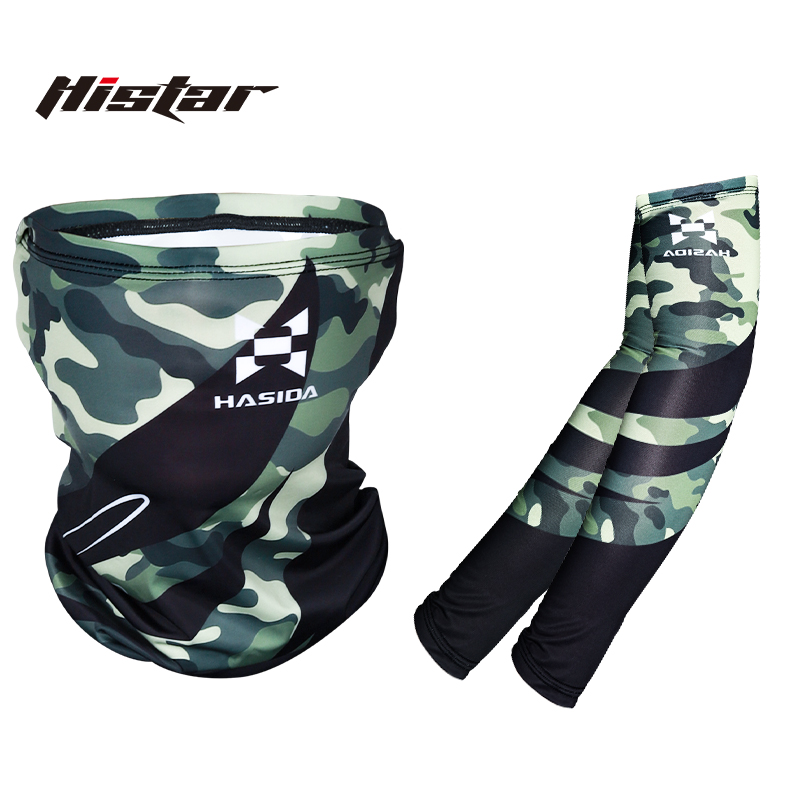 HISTAR 1PC Camouflage Color Br - Spinning Reel avis et prix