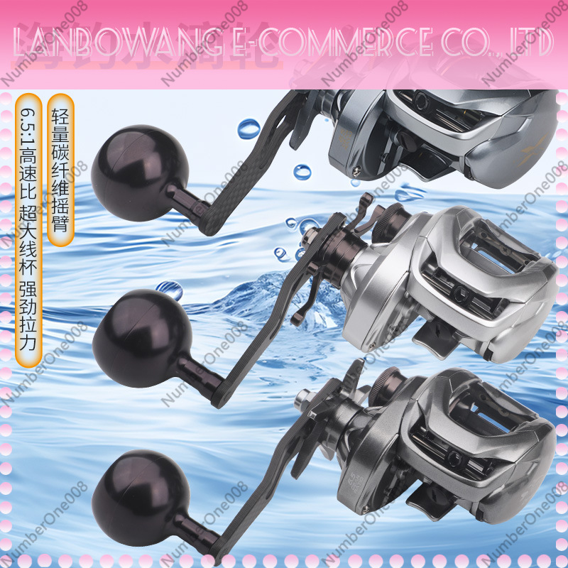 Baitcasting Reel Big Game Slow - Surf Reel avis et prix