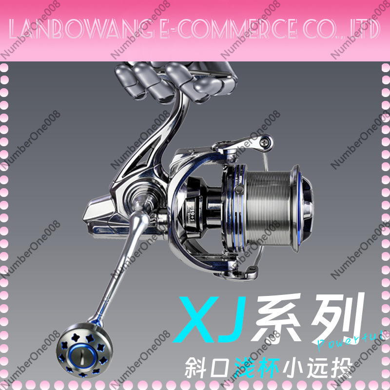 Star Trail XJ Series Surf Anch - Surf Reel avis et prix