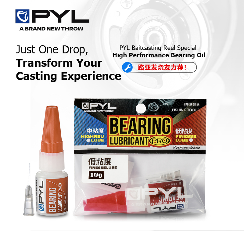 PYL 10g High Performance Beari - Reel Lubricant avis et prix