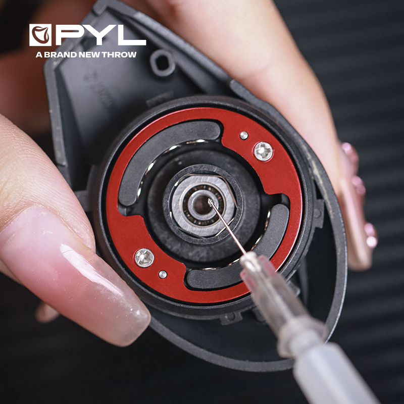 PYL 10g High Performance Beari - Reel Lubricant avis et prix
